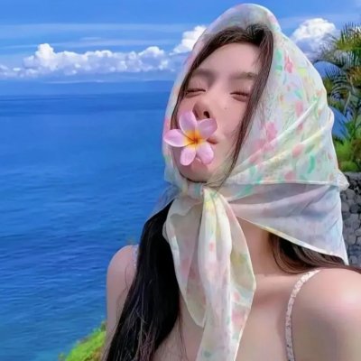 书情话欲
